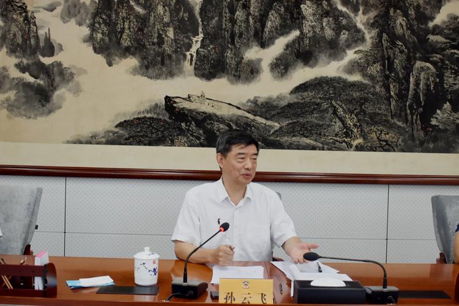 信泰咨询